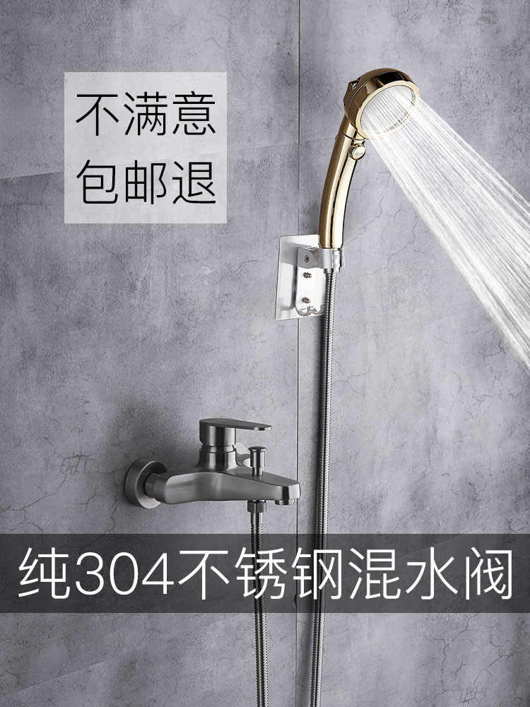 Vòi hoa sen tắm vòi sen vòi tắm turbo tăng áp cầm tay Huajiu áp suất cao bộ mưa phòng tắm vòi sen