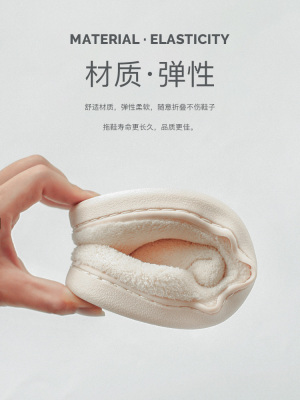 Tốt màu cam nhà trong nhà giày ấm tháng tháng dép tóc nam đôi dễ thương nhà chống trượt dép bông nữ mùa đông dép đi trong nhà cho bé trai Trang chủ