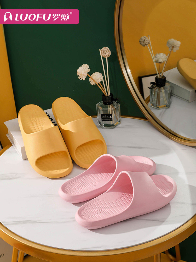 LUOFU 罗敷 居家浴室拖鞋 双重优惠折后￥9.9包邮 多色可选