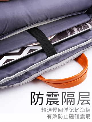 moby苹果小米联想15.6笔记本电脑包女手提13