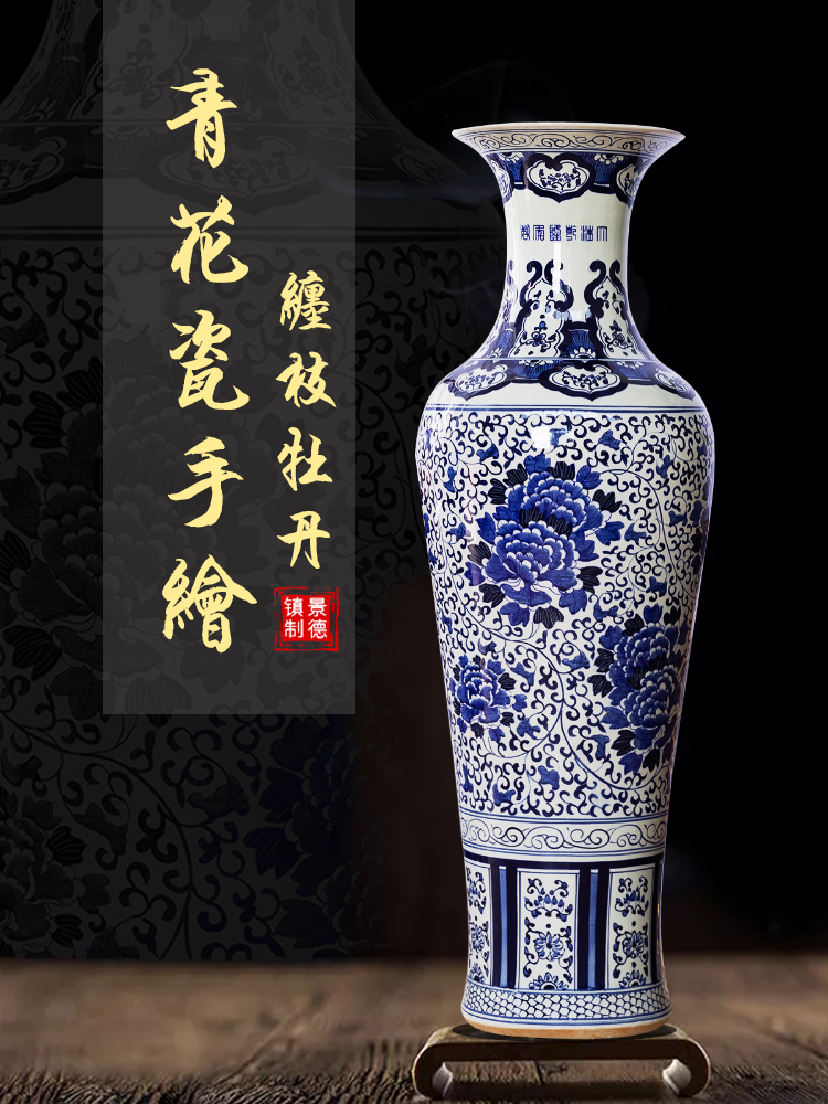 Jingdezhen ceramics antique hand - made large blue and white porcelain vase hotel Chinese furnishing articles to heavy large sitting room