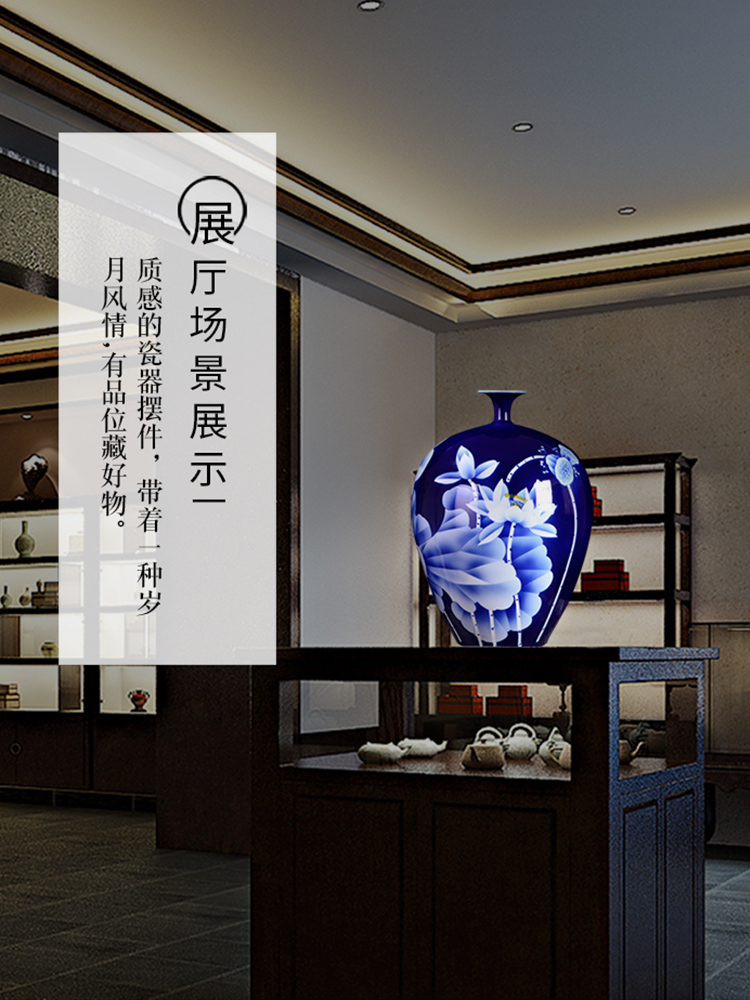 Famous master of jingdezhen ceramics hand - made vases z7 furnishing articles sitting room porch decoration of Chinese style household arts and crafts