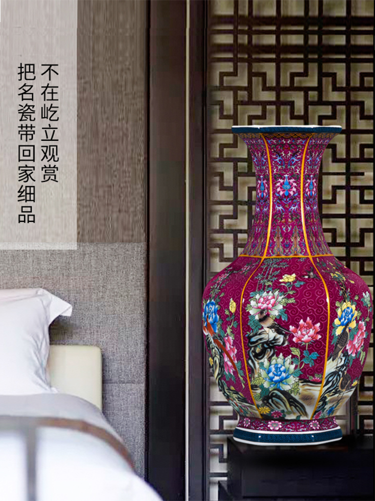 Jingdezhen ceramics floret bottle of flower arranging furnishing articles archaize qianlong Chinese style restoring ancient ways of classical home sitting room adornment