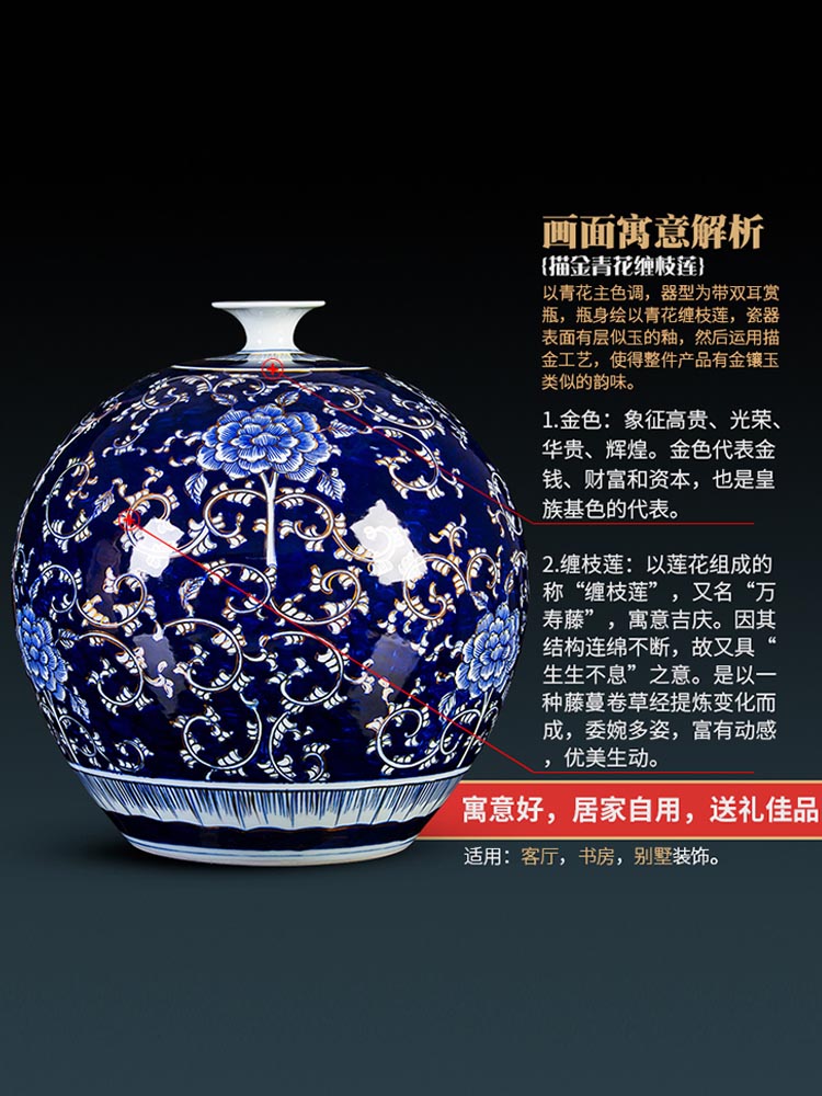 Jingdezhen ceramics pomegranate bottle hand - made antique vase of blue and white porcelain flower arranging the new Chinese rich ancient frame is placed in the living room