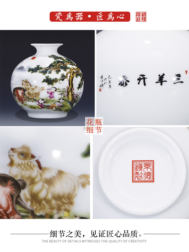 Jingdezhen ceramics pomegranate flower bottle home furnishing articles flower arranging Chinese style living room TV cabinet handicraft