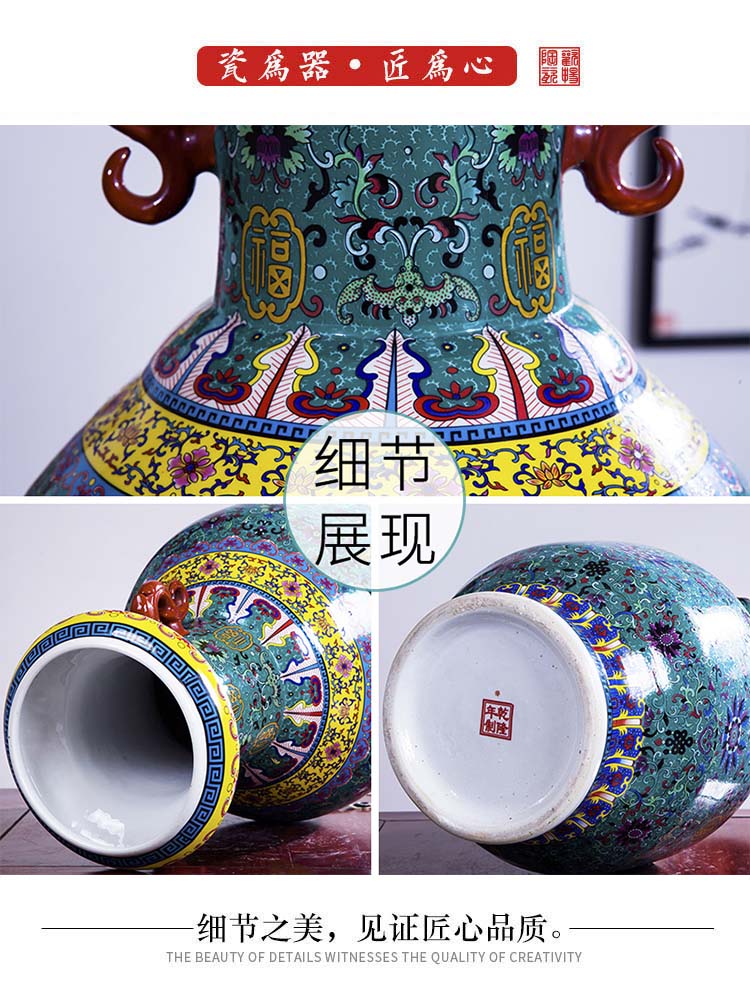 D2 jingdezhen ceramics binaural high landing big vase furnishing articles flower arranging archaize sitting room decoration home decoration