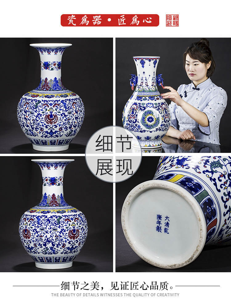 Jingdezhen ceramics bucket color design of blue and white porcelain vase copy qianlong years archaize sitting room adornment study furnishing articles