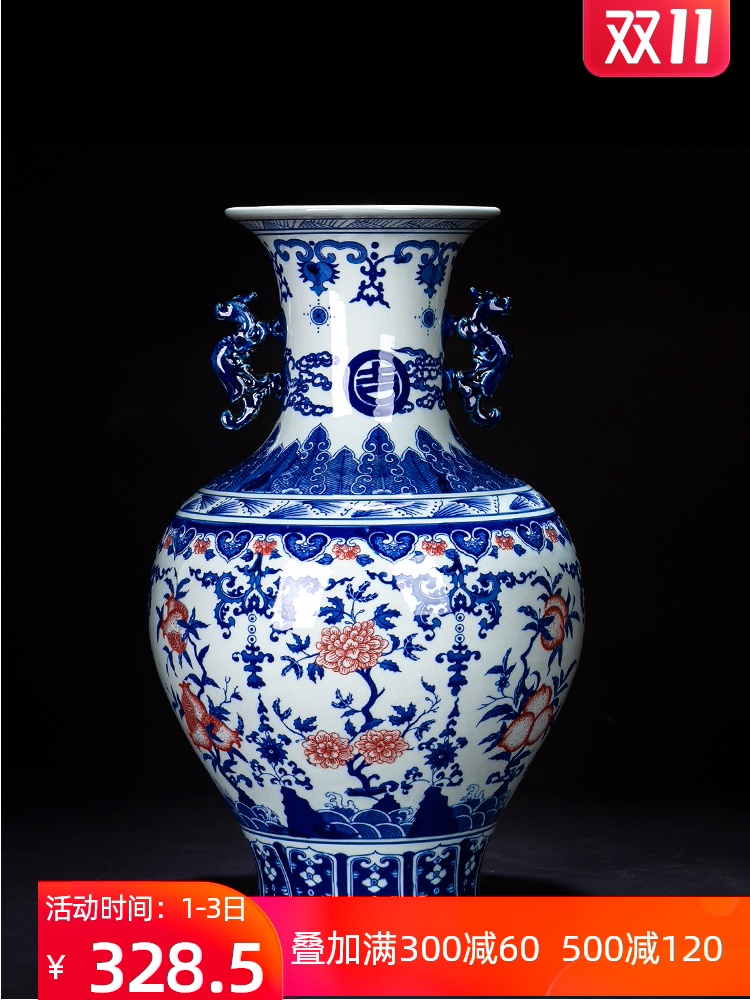 Jingdezhen ceramic vase sitting room rich ancient frame Chinese antique blue and white porcelain home decoration youligong furnishing articles