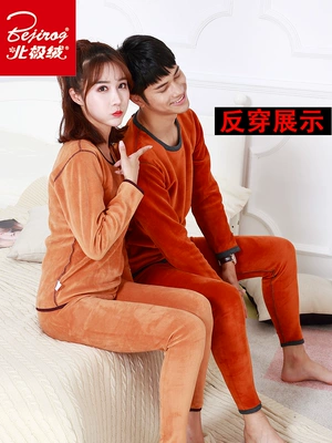 Quần lót nam nam dày cộng với áo giáp vàng nhung đặt quần áo mùa thu và tuổi già quần dài quần nữ mùa đông cotton cỡ lớn - Phù hợp với nóng lên
