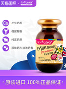 券后63元包邮