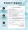 Alcon Aodi kính áp tròng làm đẹp dung dịch chăm sóc đồng tử 355+120ml chai lớn thuốc nhỏ mắt loại bỏ protein chính hãng