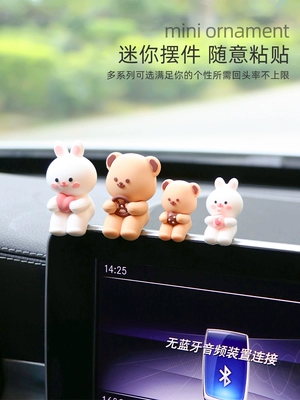 thảm lót sàn kata Đồ trang trí xe hơi đồ trang trí nội thất phim hoạt hình gấu bảng điều khiển trung tâm nữ thần trang trí búp bê màn hình xe hơi món quà máy tính để bàn áo trùm ghế xe ô tô bằng vải lót ghế gỗ 
