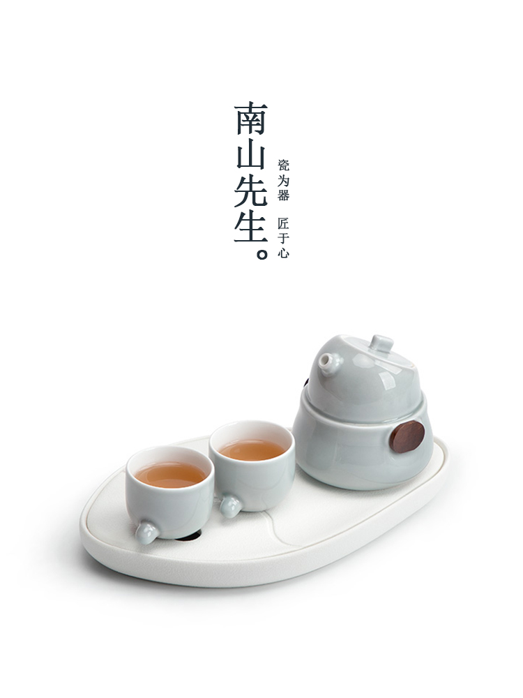 Mr Nan shan penguin creative kung fu tea set contracted household type tea tea service of a complete set of ceramic tea tray storage sea