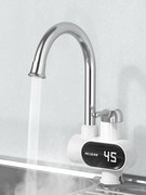 券后29元起包邮