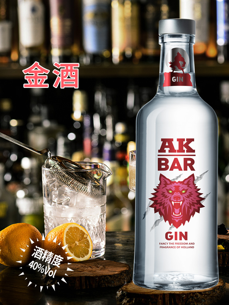 AK-47 Gin 40度金酒 杜松子酒 700ml 天猫优惠券折后￥29包邮（￥79-50）