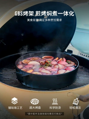 bếp dã ngoại coleman Weber phiên bản giới hạn bếp nướng thịt nướng tại nhà giá hút thuốc Bếp táo tròn của Mỹ sân ngoài trời dành cho hơn 5 người bếp ga mini maxsun bếp ga cắm trại 