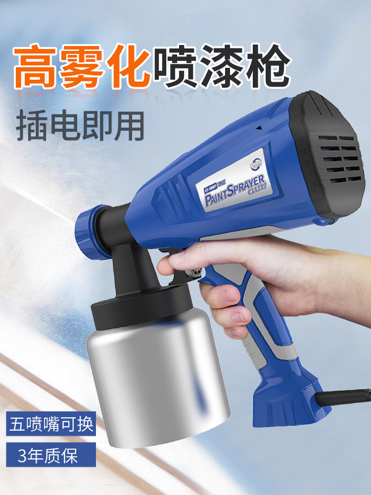 Thạch Giang Điện Xịt Sơn Cao Su Xịt Sơn Tường Nhà Sửa Chữa Đổi Mới Formaldehyde Máy Phun Sơn súng sơn tường