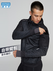 Запуск куртки Декатлон спортивные куртки мужские