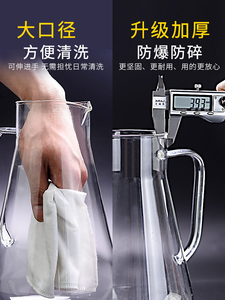Chịu nhiệt kính ấm đun nước mát nhiệt độ cao chống cháy nổ cao dung lượng chai nước hộ gia đình đun sôi để nguội cốc nước lạnh ấm đun nước ấm trà Set