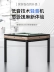 Hongsheng mạt chược máy hoàn toàn tự động tại nhà bàn ăn đôi bàn mạt chược tích hợp bass hiện vật điện đơn giản 