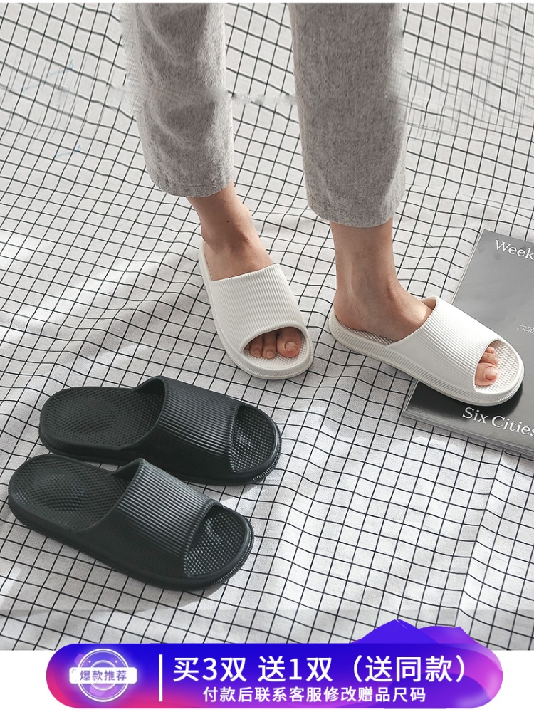 dép thời trang khử mùi hôi, chống trượt