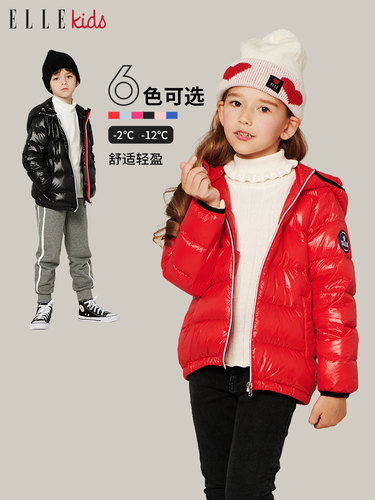 反季特卖！ELLE Kids 儿童轻薄90%白鸭绒羽绒服EWC413226