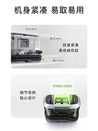 小狗清洁机3114Z怎么样?属于什么档次?