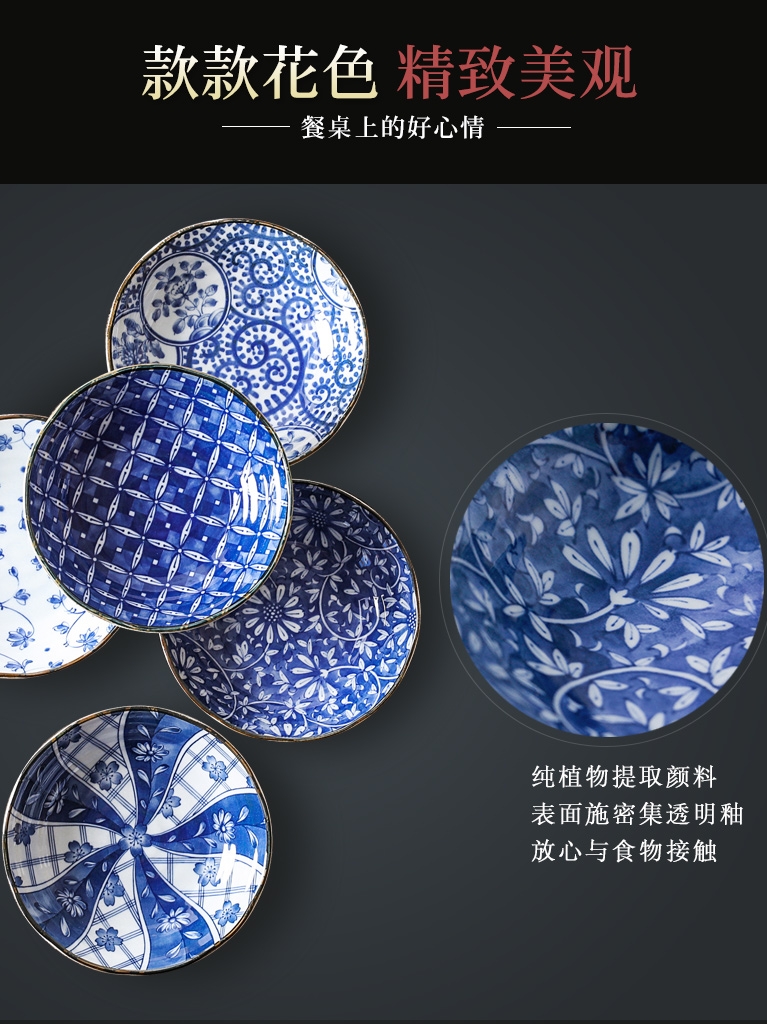 Mana burn love make jin aika zero ceramic tableware imported from Japan Japanese home eat rice bowls individual dishes dishes
