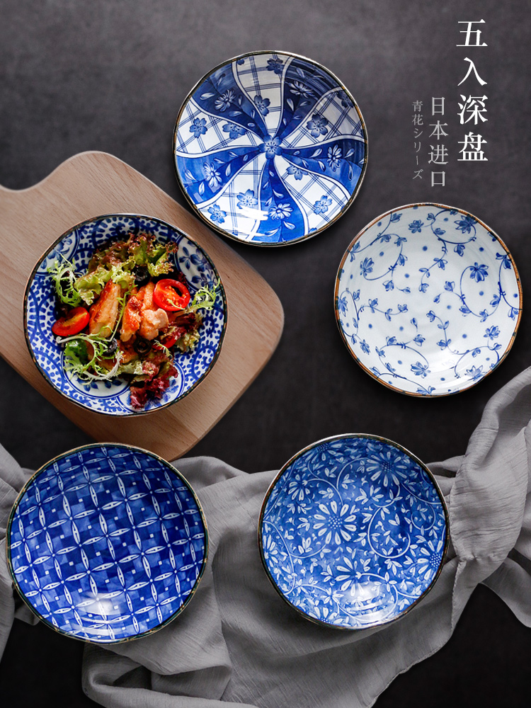 Japan imported Japanese deep dish housewarming gift boxes breakfast tray ceramic tableware tableware LiangDie dish dish dish of household