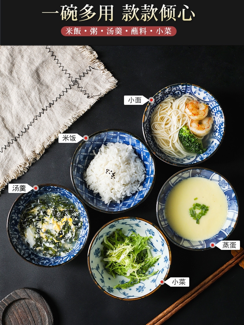 Mana burn love make jin aika zero ceramic tableware imported from Japan Japanese home eat rice bowls individual dishes dishes