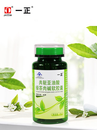 2020年11月17日更新【万能白菜价】的图片 第42张
