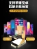 Apple ăn thịt gà để kích thích chiến trường sinh tồn Jedi ngoại vi vào ngày mai sau khi súng phụ trợ God Throne Android Apple Tablet iPad dành riêng cho Bluetooth đặt bàn phím chuột điều khiển trò chơi CF - Người điều khiển trò chơi