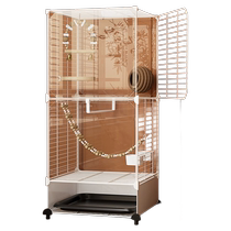 Bird cage parrot cage splash-proof small black phoenix peony tiger skin pearl household special large bird breeding ecological villa