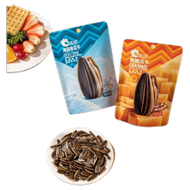 (9 yuan for 3 orders) Chacha multi-flavored melon seeds paired with other random flavors of casual snacks are a must-have for the dormitory