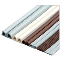 Door seam sealing strip window windproof and warm film sealing door bottom anti-theft door gap tape sound insulation strip waterproof and mute
