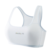 Childrens underwear development period primary school student vest girls sports girl bra 12 years old 13 girls 10 one and two stages