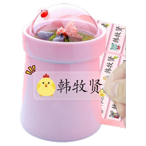 Kindergarten opening gift pack name stickers teacher recommended customized name stickers waterproof and tear-proof stationery water cup mark stickers