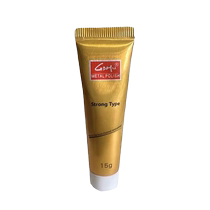 Lens scratch repair projector camera reversing image wear blurred scratch repair artifact polishing cream