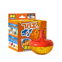 The Killing Fly Bait flies the Divine Instrumental Powerful Sticky Fly Paper Small Flying Insect of the Fly Insect of the Drosophila Drosophila Fruit Fly Trap Kills