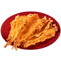 North Sea Impression Deep Sea Cod Fish Maw 250g Soup Seafood Dried Food Fish Maw Fish Maw Soaked Fish Maw Nourishing