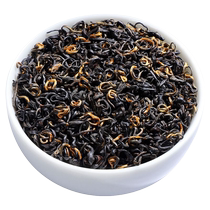 Keemun black tea 2024 new tea authentic Anhui Qimen stomach nourishing red snail strong flavor tea 500g first-class ingenuity