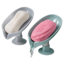 Soap box household punch-free wall-mounted soap box drain rack student bathroom storage rack suction cup does not accumulate water