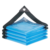 Insulation transparent anti-rain cloth waterproof thickened plastic cloth balcony window anti-rain shed plant greenhouse membrane wrapping punching