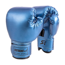 Childrens boxing gloves professional boys girls and childrens fighting and sparring gloves training equipment set combination