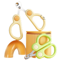 Cat nail scissors small blind scissors cat nail scissors pet nail clippers nail clippers cat claws rabbit novices only