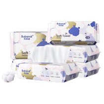 Bubandi soft towel baby wet and dry baby special newborn soft paper towel face towel disposable mother and baby