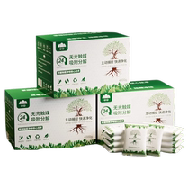 Photocatalyst formaldehyde removal activated carbon household carbon bag new house decoration bamboo charcoal bag scavenger to remove odor and deodorization artifact