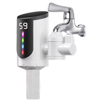 German electric hot water faucet heater instant hot kitchen treasure over-water heating water heater household hot and cold