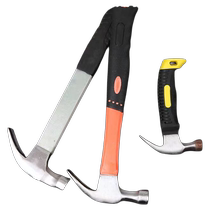 Claw hammer household multifunctional nail hammer small hammer hammer hammer carpentry special hammer hardware tool nail hammer