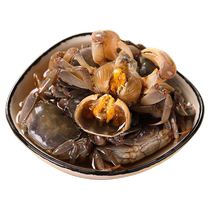 Drunken White Jade Crab Pickled Fortune Crab Salty Choking Crab Authentic Raw Pickled Crab Seafood Ningbo Specialty Drunken Crab Aquatic Frozen